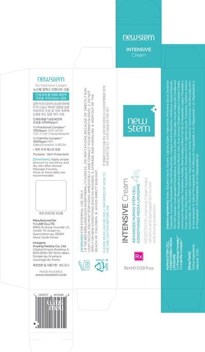 Image of carton - cream carton